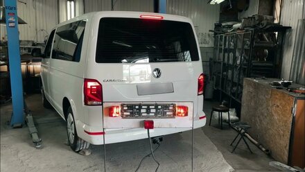 Проверка освещения и сигнализации прицепа Volkswagen Caravelle