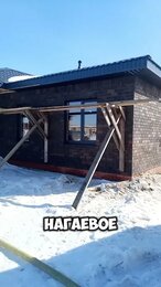 #эковата #пароизоляция #стройка #теплыйдом #стройкадома #пароизоляциядома #утеплениедомов #ремонт