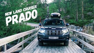 NEW Toyota Land Cruiser Prado, автомобиль для путешествий.  Обзор Крузака 2018 год.