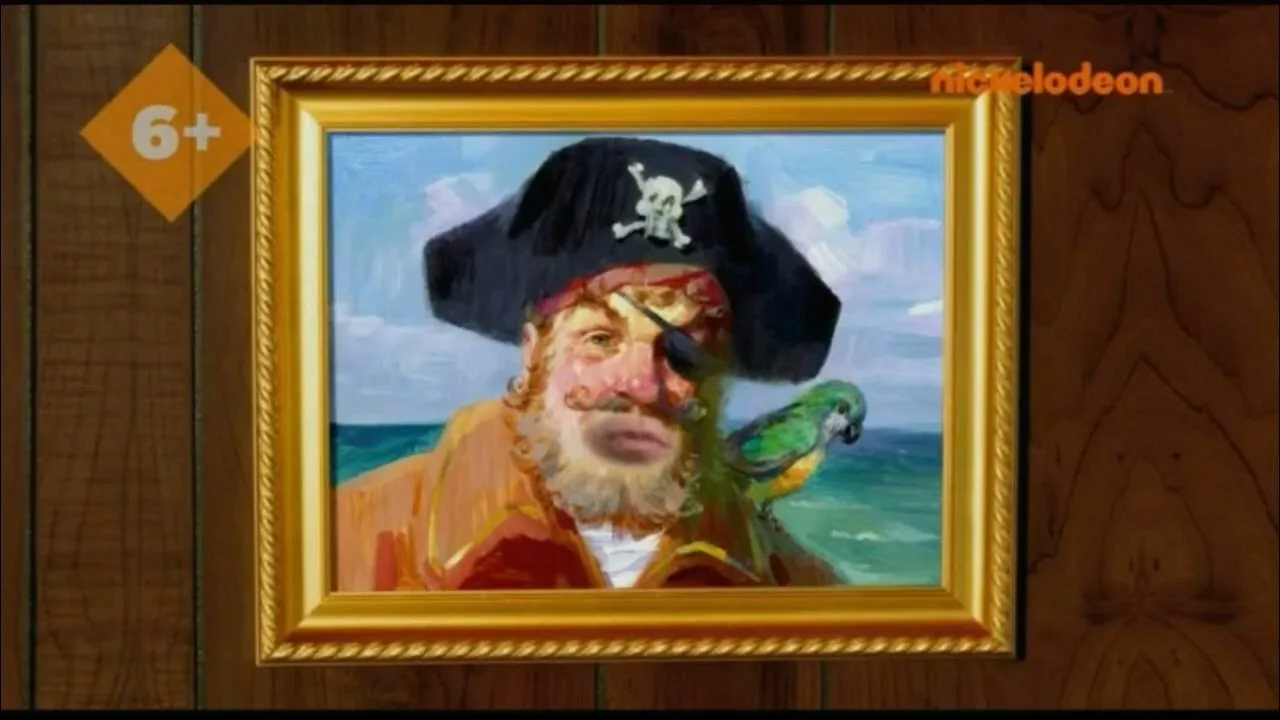 Үлпілдек кисканың фотосы