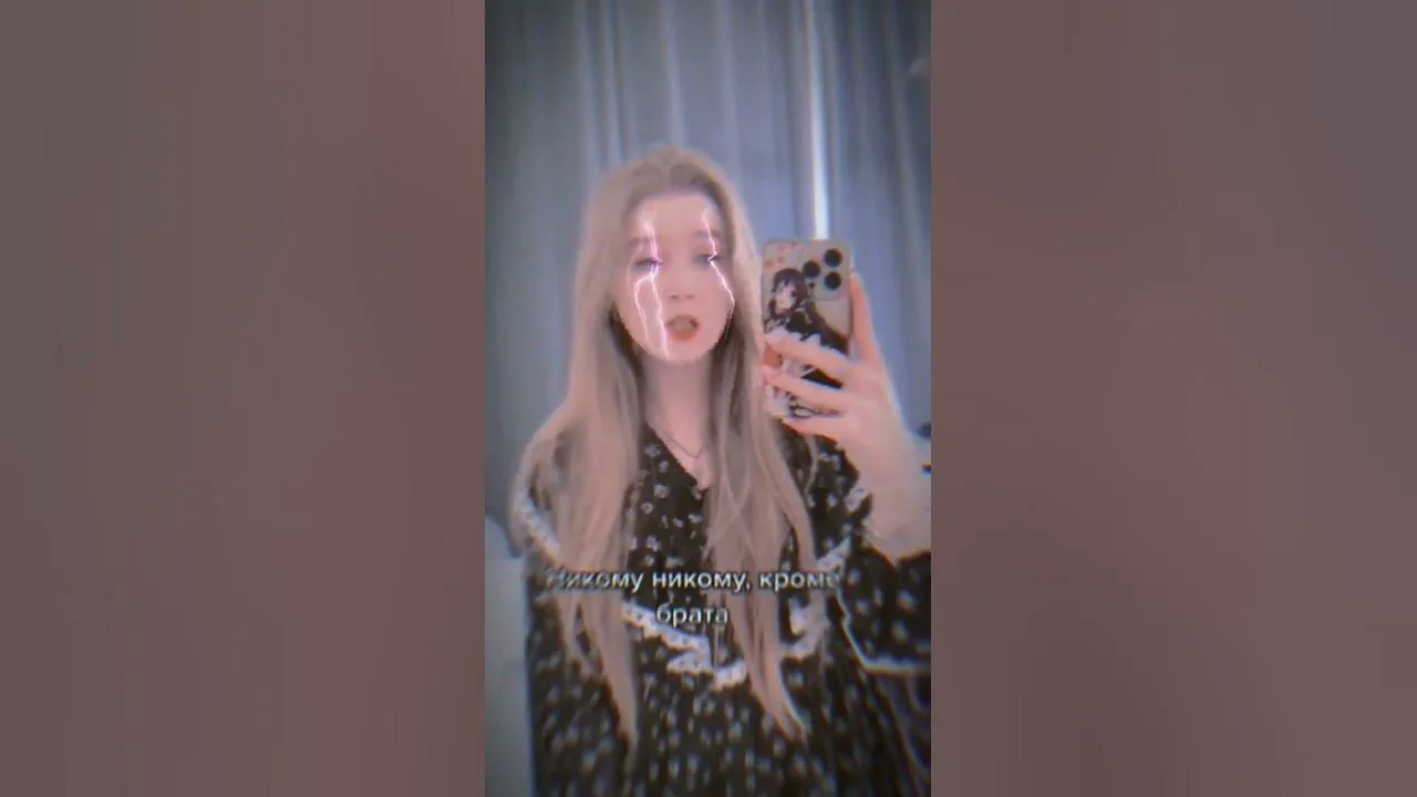 xzwwass - смотреть онлайн в поиске Яндекса по Видео