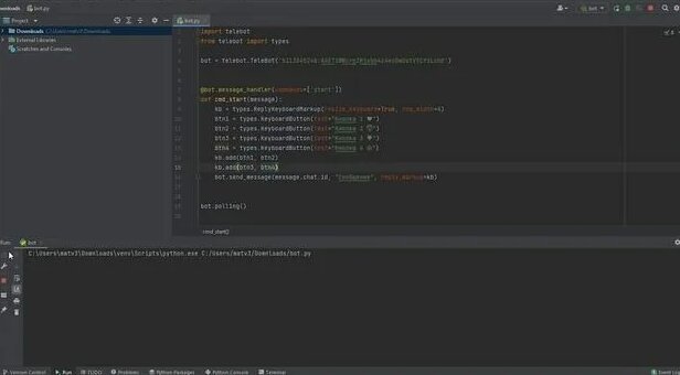 Создание телеграм-ботов на python (telebot) #17 / Разметка клавиатуры ...