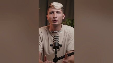 Окна и двери Б/У #podcast #интервью #окна