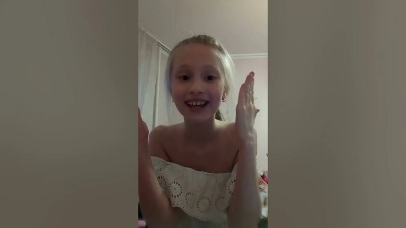 Как я танцую