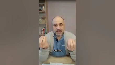 Подробнее в моем телеграм-канале https://t.me/delo_zhisny #мышлениемиллионеров #убеждения