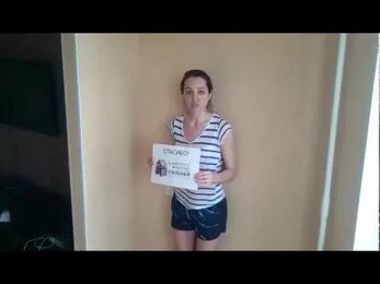 Отзыв о работе компании Стильный Потолок