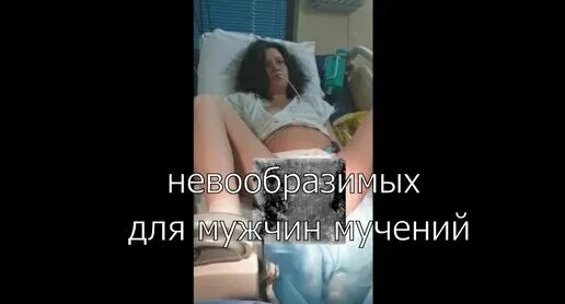 Vukuda issiq qiz bilan anal jinsiy aloqa videolari