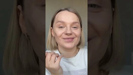Урок макияжа #shortsvideo #makeup #makeupshorts #makeuptutorial #tutorial #cosmetic #shortsvideo