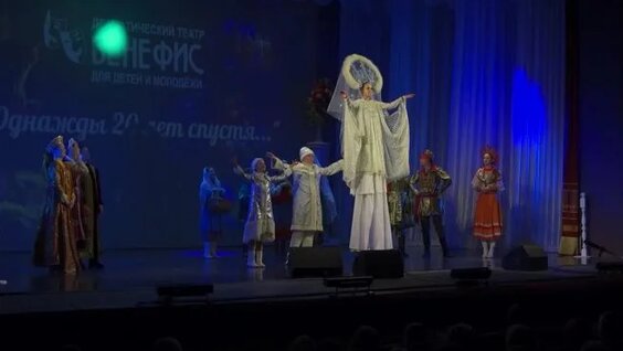 Юбилей театра Бенефис — Видео от Своё ТВ
