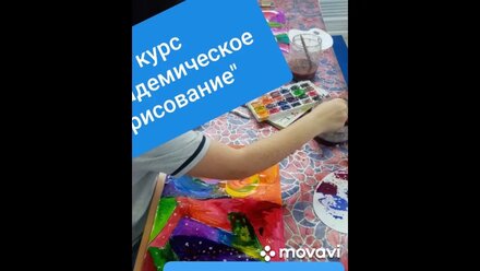 Курс "Академические рисование" для ребят старше 7и лет