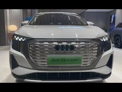 ALL NEW 2022 Audi Q5 E-tron - Exterior And Interior