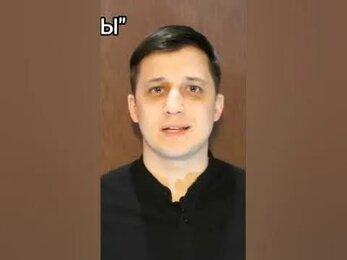 Канал юриста для адвокатов и юристов, бизнеса и населения #юрист #никитин #консультация #бизнес