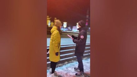 Первый день зимы, как повод пойти на свидание на катке?