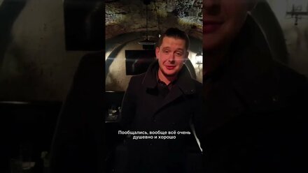 Видео участника быстрые свиданий (speed dating)