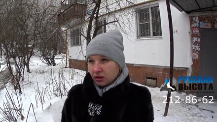 Утепление квартиры снаружи отзыв
