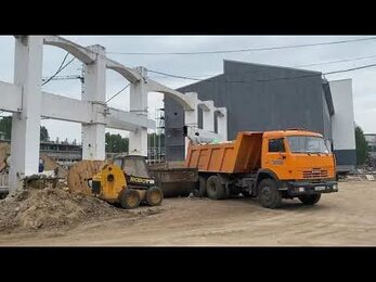 Стадион