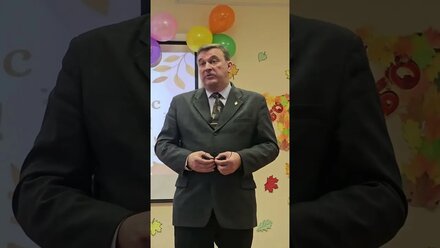 Международный Юридический Институт