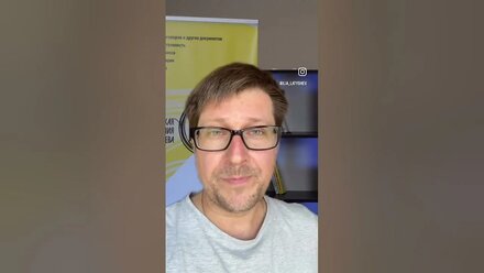 Какой подписью нужно подписывать договор?