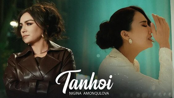 Жоғары секс