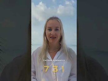 Как читать книги более продуктивно