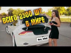 Fisker Karma - бэтмобиль из будущего или полный провал редкого седана