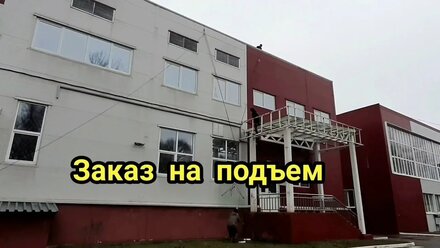 Установка и монтаж стекла.