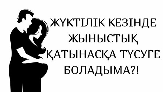 Эротикалық орыс порно фильмдері