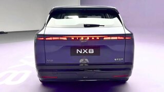 2026 Nissan NX8
