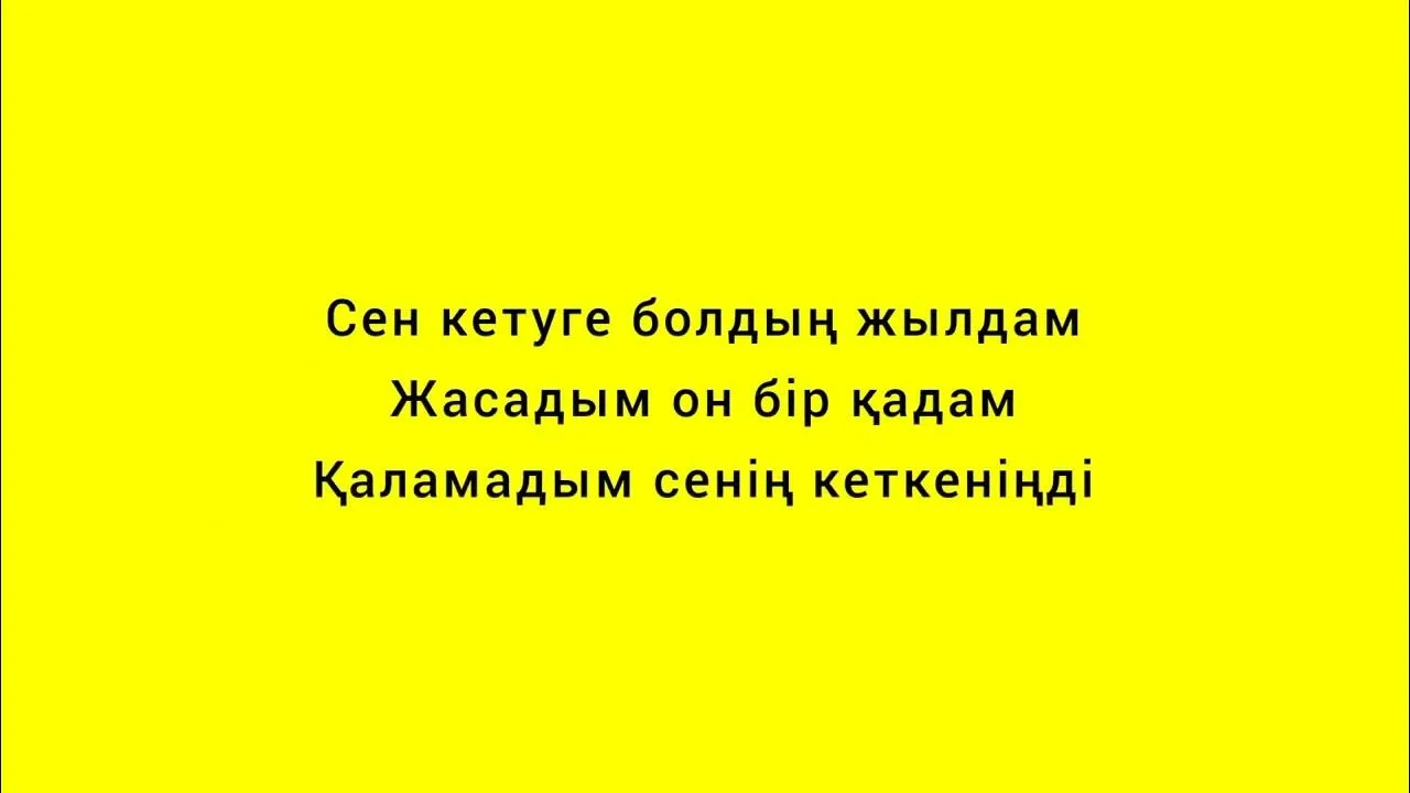 Армян порно варда