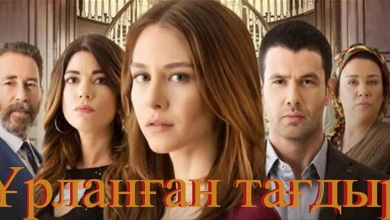 Ормандағы жас қыздардың порносы