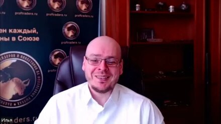 Манипуляции на бирже и обвал рубля! Прогноз по доллару на конец года! Неэффективность на валюте.