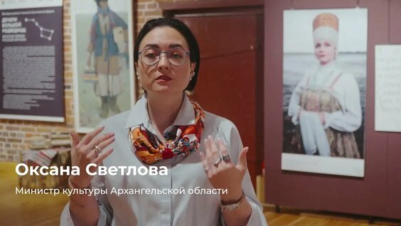 Презентация Архангельской области — Видео от Всероссийский кино(видео) фестиваль "ДИВО ...