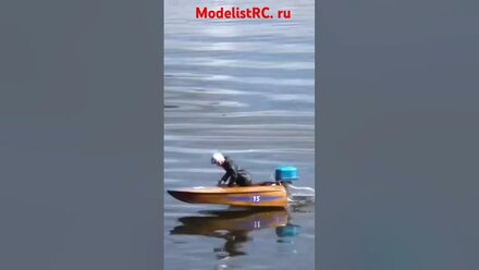 Игрушки для взрослых #rc #automobile