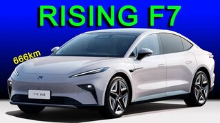 Rising F7.  Características y precio
