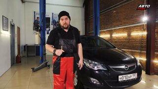 Opel Astra.  Стоит ли брать? |  Подержанные автомобили