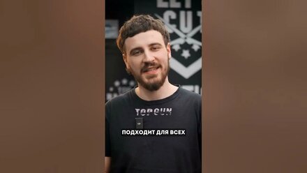 Iconic стрижки для парней в кино