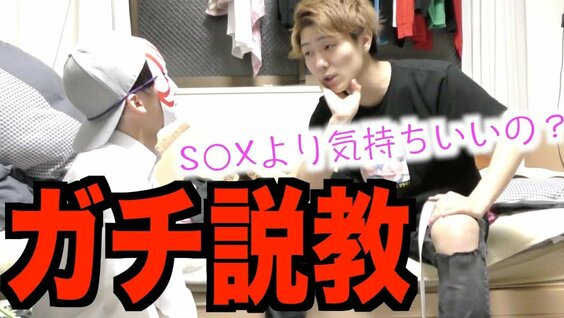 コナン sex 漫画