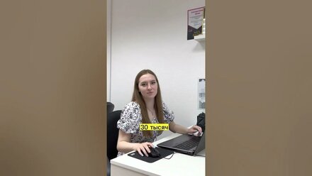 Сколько стоит страховка?