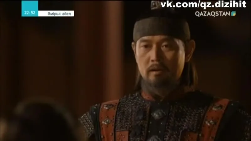 Ол менің кискамды жалап алғысы келді