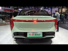 2024 FAW Hongqi EH7 EV Walkaround—2024 Beijing Motor Show