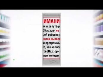 8 июня 2020 г.