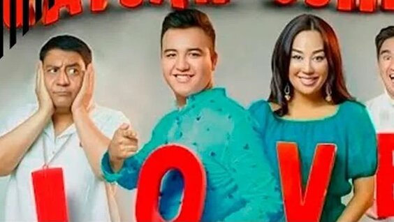 Lezbiyenlar va jinsiy aloqa mashinalari