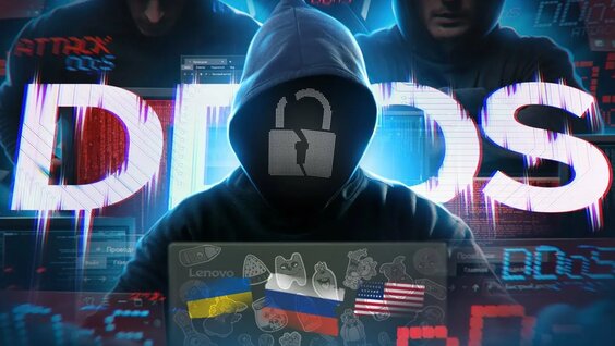 DDoS-атака_ организация, защита и истории — Видео от Видео 2026