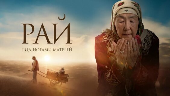 Майлы түкті қыздардың кискасы