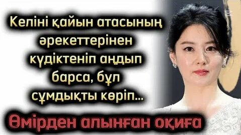 Балшықтағы жалаңаш қыздардың фотолары