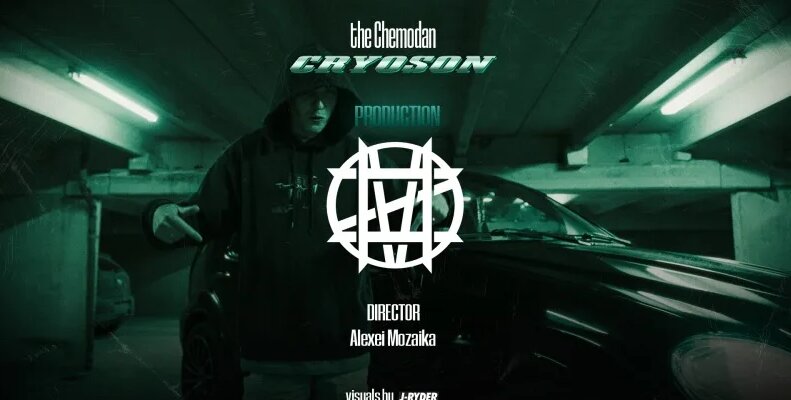 the Chemodan - Cryoson — Видео от the Chemodan - Смотреть онлайн в ...