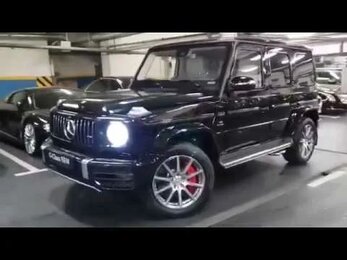Mercedes - Benz G 63 AMG