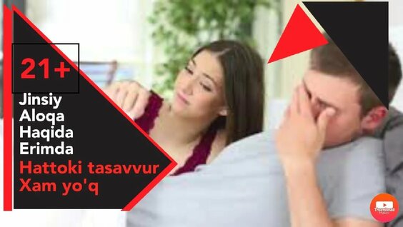 U mening toplarimni yalaganini yaxshi koraman