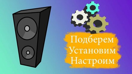 комплексные услуги в караоке