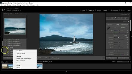 Научись работать с пресетами в Lightroom Classic за 7 минут